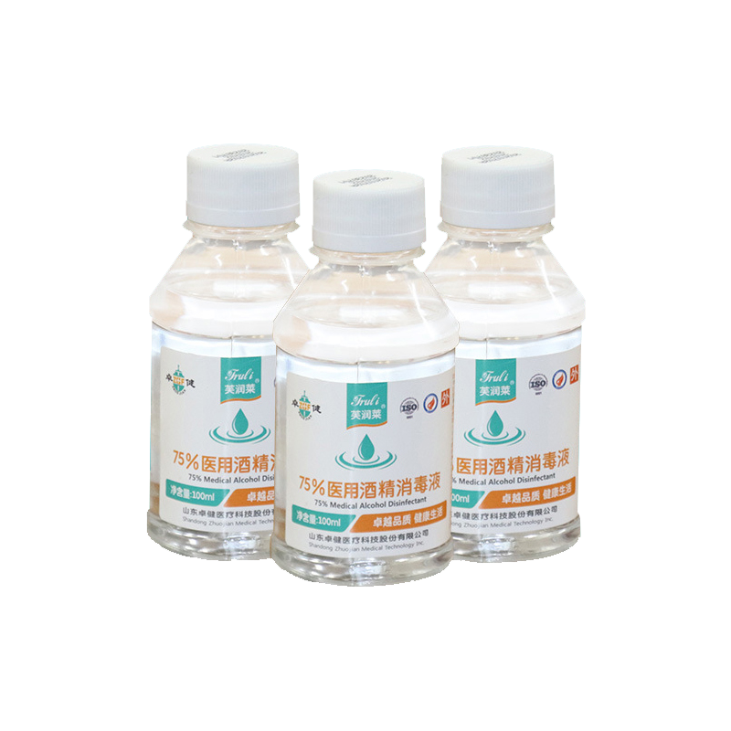 芙润莱®75%酒精消毒液 100ml/瓶