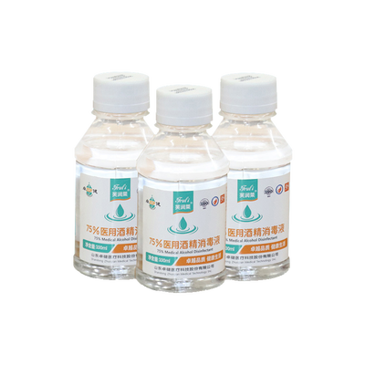 芙润莱®75%酒精消毒液 100ml/瓶
