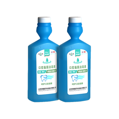 芙润莱®口腔黏膜消毒液 200ml/瓶