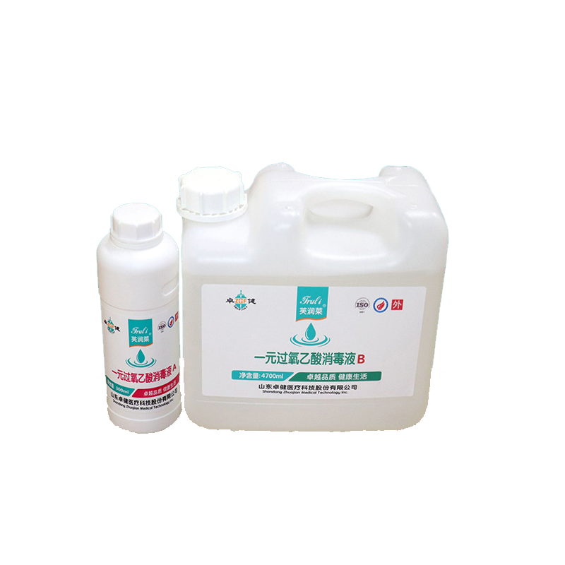 芙润莱®一元过氧乙酸消毒液 B液:4700ml/桶
