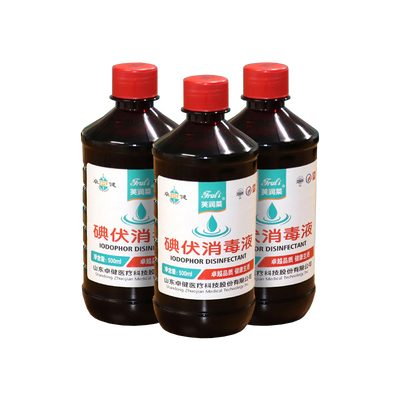 芙润莱®碘伏消毒液 500ml/瓶