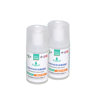 芙润莱®免洗外科手消毒凝胶 100ml/瓶
