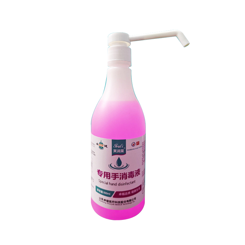 芙润莱®专用手消毒液 500ml/瓶