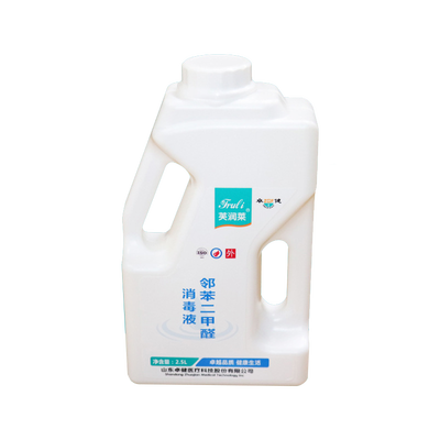 芙润莱®邻苯二甲醛消毒液 2.5L/桶