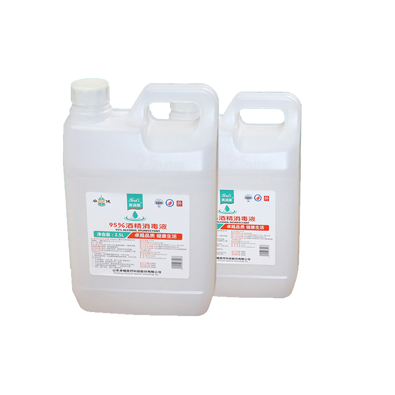 芙润莱®95%酒精消毒液 2.5L/桶