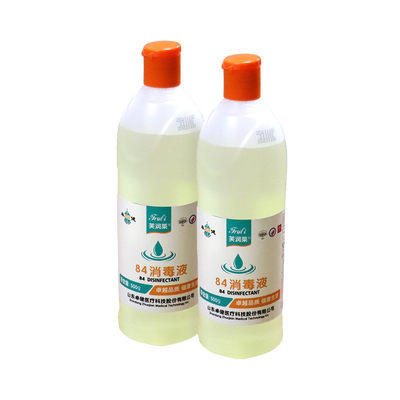 芙润莱®84消毒液 500g/瓶