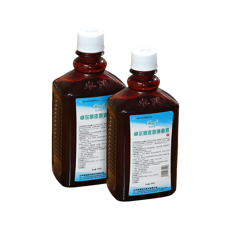 芙润莱®卓尔碘皮肤消毒液 500ml/瓶