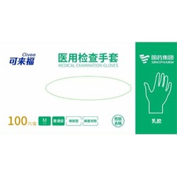 医用检查手套 天然橡胶型 普通级 麻面 无粉 中号(M)