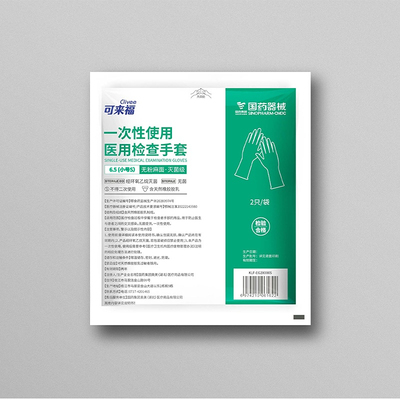 国药器械 一次性使用医用检查手套 无粉麻面 6.5(小号S)