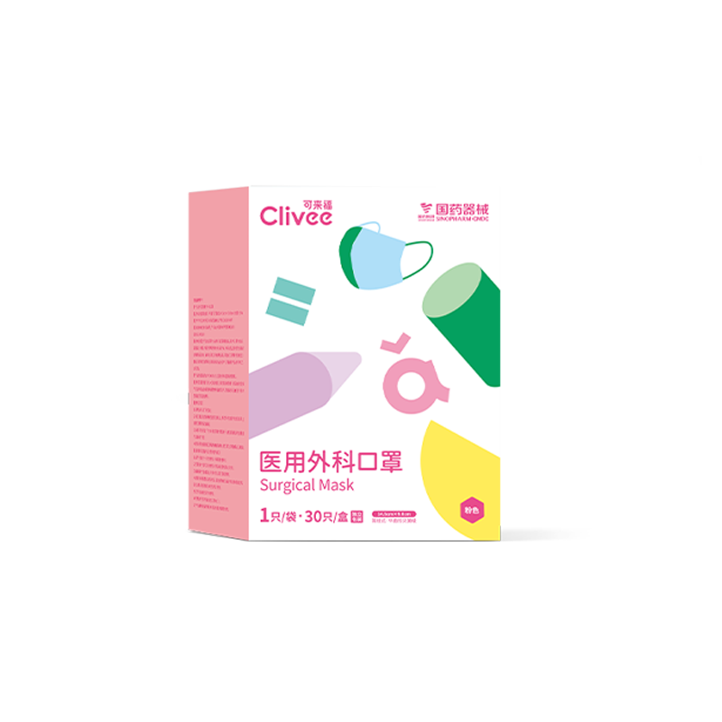 医用外科口罩 耳挂式·平面形灭菌级 14.5cm×9.0cm(GY-KLF-1022)