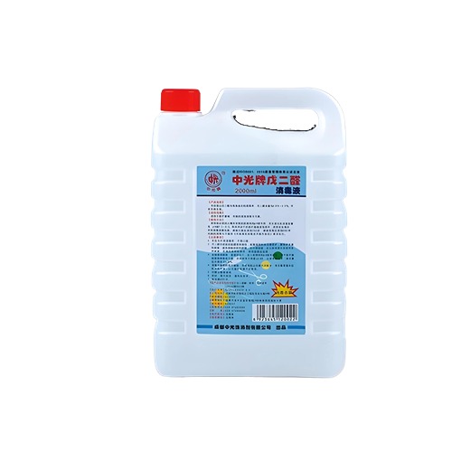 中光牌戊二醛消毒液 2000ml