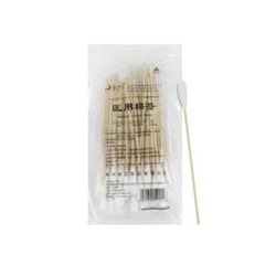 贵州骏江 医用棉签 长度规格:20cm 包装规格:50支/包