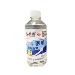 其他 75%医用消毒酒精 500ml×1×30