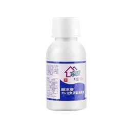 利尔康 利尔康牌3%过氧化氢消毒液 100ml/瓶