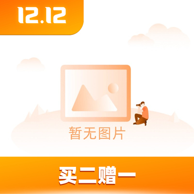 江阴健仕福 健仕福JSFZK-Y-120紫外线空气消毒器 JSFZK-Y-120