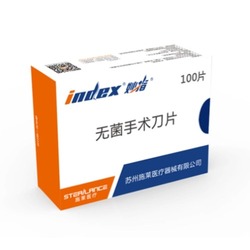 苏州施莱 无菌手术刀片 碳钢23