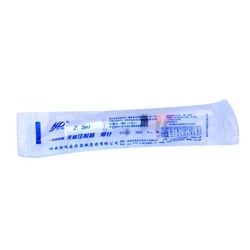 江西洪达 一次性使用无菌注射器 带针 中头式 2.5mL 0.6mm×28.5mm