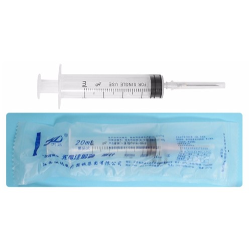 江西洪达一次性使用无菌注射器 带针 偏头式 20mL 1.2mm×32mm