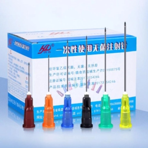 江西洪达一次性使用无菌注射针 0.7mm