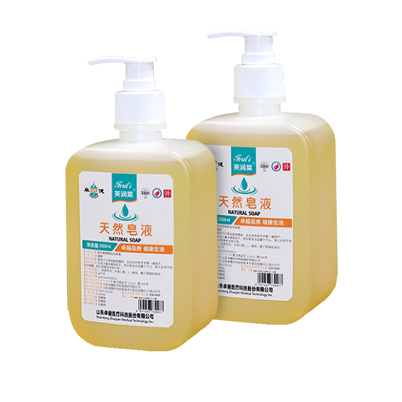 芙润莱®天然皂液 500ml/瓶