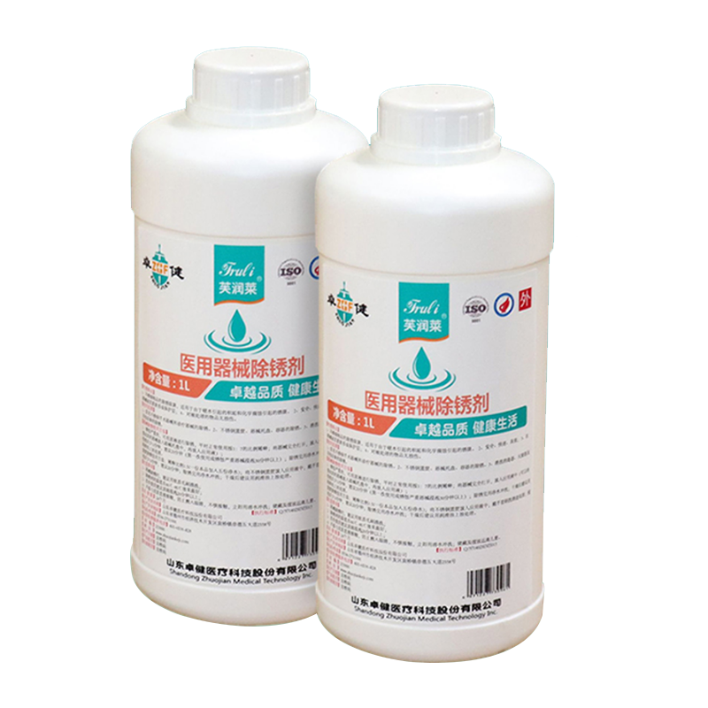 芙润莱牌医用器械除锈剂 1L/桶