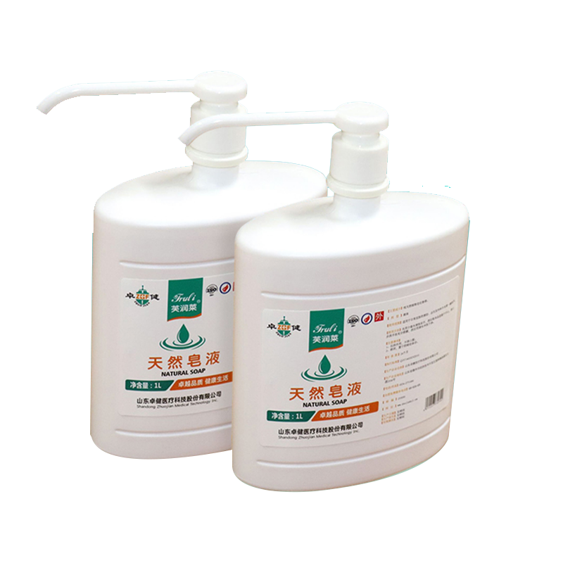芙润莱®天然皂液 1L/桶