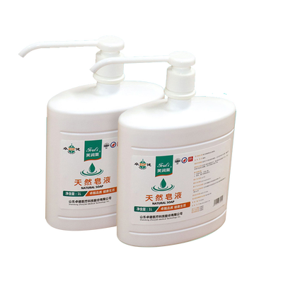 芙润莱®天然皂液 1L/桶