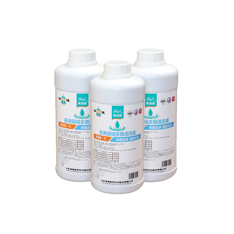 芙润莱牌医用器械多酶清洗液 1L/瓶