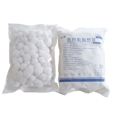 医用脱脂棉球 0.5g/个