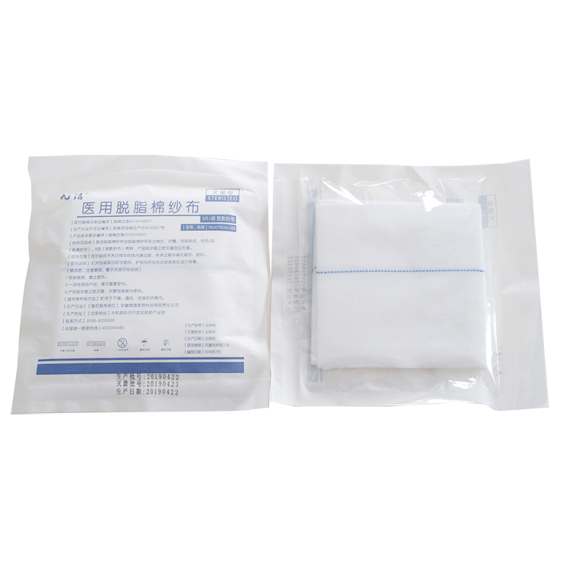 医用脱脂棉纱布 B型(显影纱布) 10cm*10cm-12p