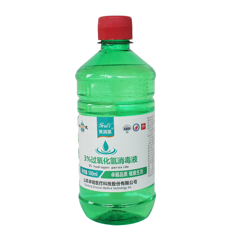 芙润莱®3%过氧化氢消毒液 500ml/瓶