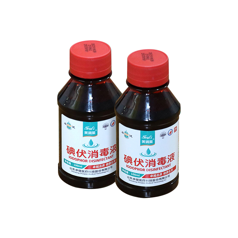 芙润莱®碘伏消毒液 100ml/瓶