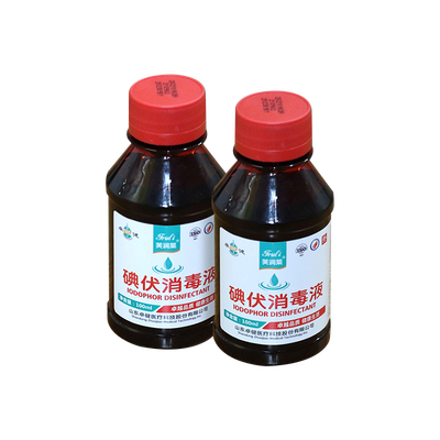 芙润莱®碘伏消毒液 100ml/瓶