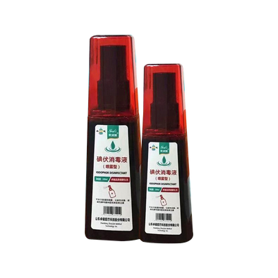卓健医疗 芙润莱®碘伏消毒液 100ml/瓶