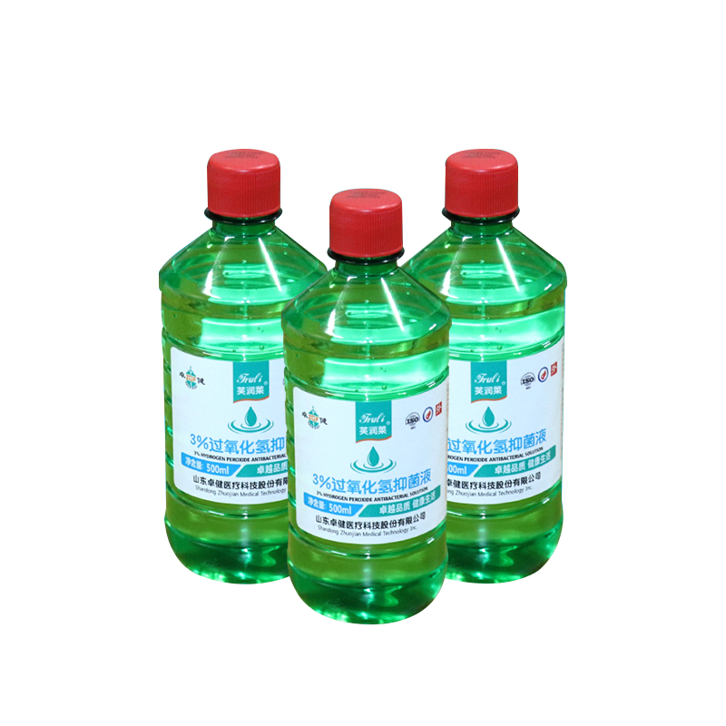 芙润莱®3%过氧化氢抑菌液 500ml/瓶