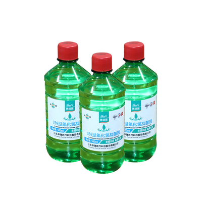 芙润莱®3%过氧化氢抑菌液 500ml/瓶