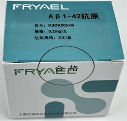 Aβ1-42抗原 0.2mg/支