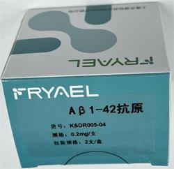 Aβ1-42抗原 0.2mg/支