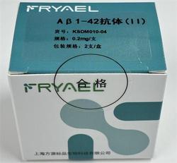Aβ1-42抗体(Ⅱ) 0.2mg/支