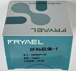GFAb抗体-1 1mg/支