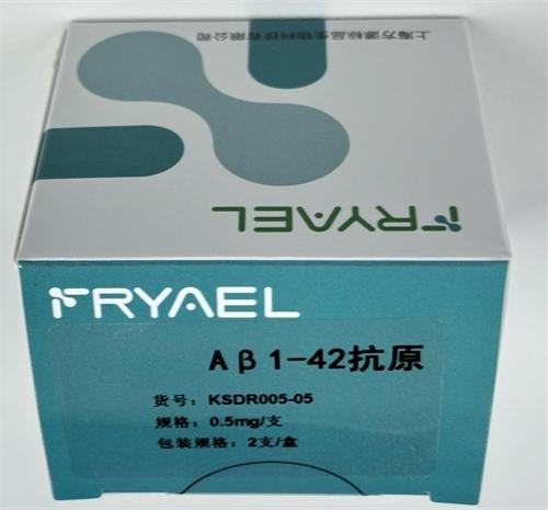 Aβ1-42抗原 0.5mg/支
