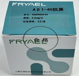 Aβ1-40抗原 0.2mg/支