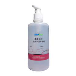 新华医疗 免洗手消毒啫喱 6300Y 圆瓶 500ml 24瓶/箱