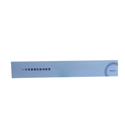 一次性使用乳胶导尿管 三腔导尿管 标准型 7.3mm(22Fr) 30ml