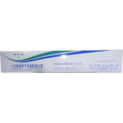 一次性使用子宫造影通水管 通水型 12B