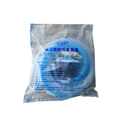 高压氧舱吸氧面罩 XQKG-01