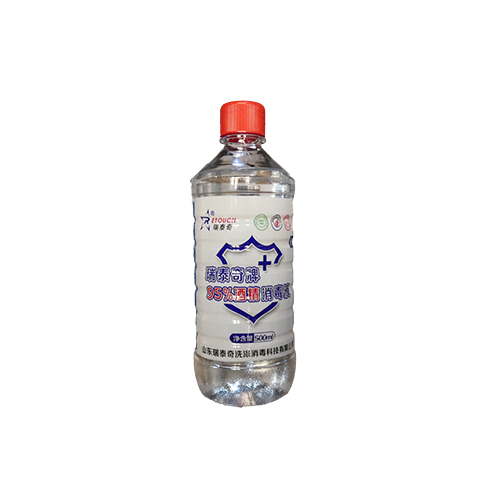 山东瑞泰奇瑞泰奇牌95%酒精消毒液 500ml/瓶