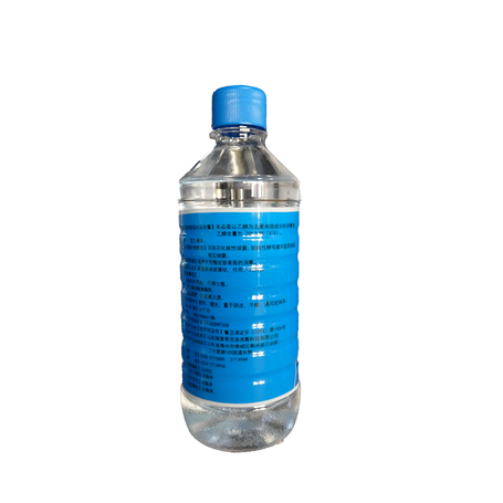 山东瑞泰奇 瑞泰奇牌75%酒精消毒液 500ml/瓶