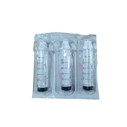 上海正邦 一次性使用无菌注射器 带针 偏头式:50ml 注射针规格:1.2×30mmTWLB
