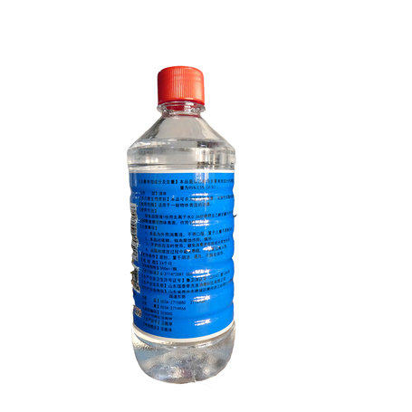 山东瑞泰奇 瑞泰奇牌95%酒精消毒液 500ml/瓶